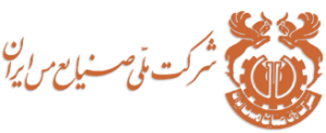 ملی صنایع مس ایران